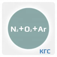 Калибровочная газовая смесь: АЗОТ (N2) 4.5 % + КИСЛОРОД (О2) 4.5 % + АРГОН (Ar) ост. в баллоне 50 л. Сталь, вентиль Латунь