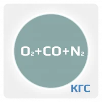Калибровочная газовая смесь: КИСЛОРОД (О2) 18 % + ОКСИД УГЛЕРОДА (CO) 0.01 % + АЗОТ (N2) ост. в баллоне 2 л. Алюминий, вентиль Латунь