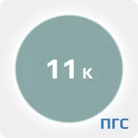 ПГС ГСО 1 разряд азот N2 (0.4%) диоксид углерода CO2 (2%) в метане (СН4) в алюминиевом баллоне 10 л.  вентиль