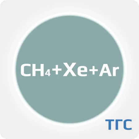 Техническая газовая смесь: Метан (CH4) 10 % + Ксенон (Xe) 20%+ Аргон (Ar) 70%.  в баллоне 10 л. 100 бар.